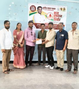 बारामती ! युगेंद्र पवार यांच्या वाढदिवसानिमित्त रक्तदान शिबिरास&hellip;