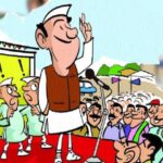 निंबुत ग्रामपंचायत साठी सर्वसाधारण पुरुष आरक्षण सोडत जाहीर झाल्यानंतर अनेक जणांनी सरपंच पदासाठी बांधले गुडघ्याला बाशिंग.