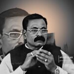 महाराष्ट्र राज्य सरकारने खाजगी शाळांचे लाड बंद करावेत – गजानन भगत. मानव अधिकार संघटना