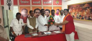 शिवसेना ( उद्धव ठाकरे ) या पक्षाच्या तालुका&hellip;