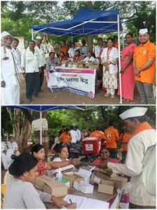 बारामती ! प्राथमिक आरोग्य केंद्र होळ यांच्यातर्फे श्री.&hellip;