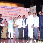 सर्वोत्कृष्ट सहकारी साखर कारखाना म्हणुन सोमेश्वरचा दिल्लीत गौरव