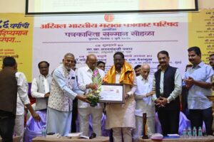 भरत निगडे यांना ‘संतोष पवार आदर्श प्रसिद्ध प्रमुख’&hellip;