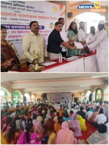 बारामती ! श्री छत्रपती शिवाजी महाराज महाराजस्व समाधान&hellip;