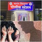 बारामती ! फलटण तालुक्यातील एकावरती वडगाव निंबाळकर येथे बाललैंगिक अत्याचार कायद्याअंतर्गत  गुन्हा दाखल.