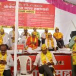 ओबीसींनी आपला संघर्ष अधिक तीव्र करावा== प्रा प्रकाश बगमारे 