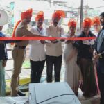 गगनबावडा येथे पोलीस मित्र संघटनेच्या जनसंपर्क कार्यालयाचे उद्घाटन.