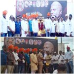 बारामती ! वडगाव निंबाळकर मध्ये आद्य क्रांतिवीर राजे उमाजी नाईक यांची २३४ वी जयंती उत्साहात साजरी .