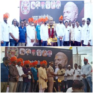 बारामती ! वडगाव निंबाळकर मध्ये आद्य क्रांतिवीर राजे&hellip;