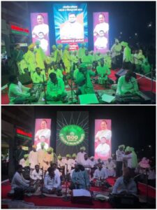 बारामती ! ईद मिलादुन्नबी निमित्त लोकहित प्रतिष्ठान तर्फे&hellip;