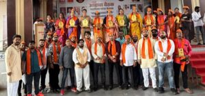 राष्ट्रीय महाकाल सेनेचा झंजावत बारामती मध्ये