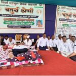 महसूल सेवक आंदोलनाचा शासकीय सेवांवर परिणाम ; नागरिकांची होत आहे गैरसोय ” प्रशासनाने लवकरात लवकर निर्णय घ्यावा नागरिकांची मागणी.