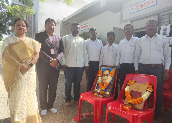 श्री.बाबालाल साहेबराव काकडे दे.विद्यालय निंबुत येथे संविधान दिन उत्साहात साजरा.