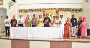 बारामती! पंचक्रोशी प्रकाशन आयोजित “आम्ही बारामतीकर ” या&hellip;