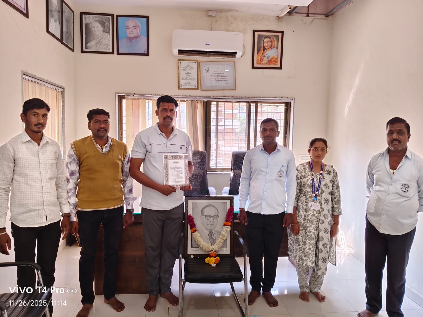 ग्रामपंचायत निंबूत येथे संविधान दिन उत्साहात साजरा.