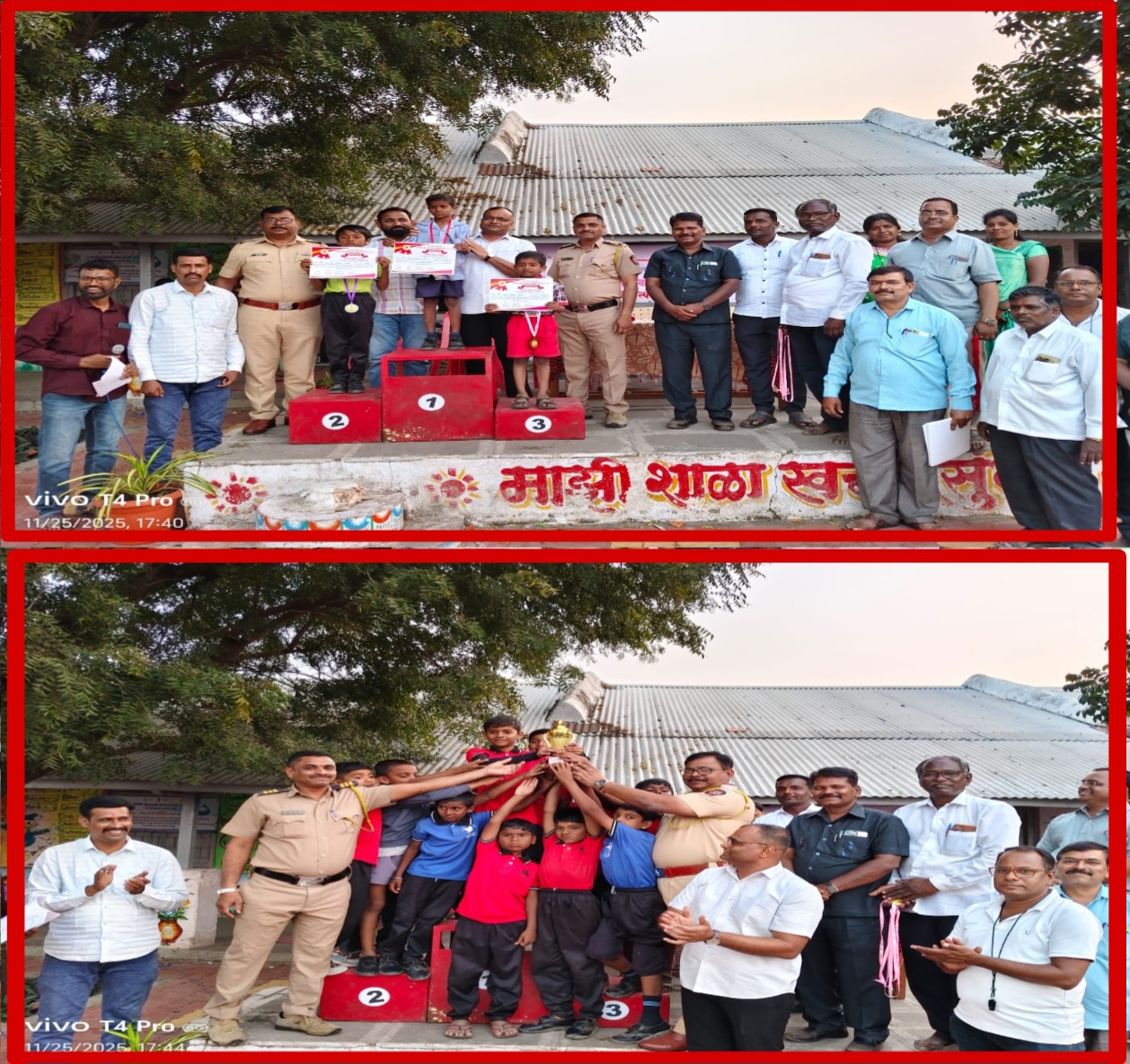 पुणे जिल्हा परिषदेत यशवंतराव चव्हाण कला क्रीडा महोत्सव केंद्र स्तरीय क्रीडा स्पर्धा नींबूत मध्ये पडल्या पार.