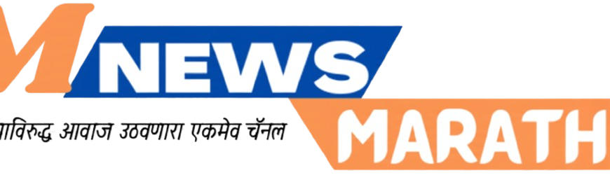 स्थानिक स्वराज्य निवडणुका – मतदान सुरू, मतमोजणी तारीख अद्याप निश्चित नाही