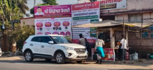 बारामती ! कोऱ्हाळे बुद्रुकच्या बस थांब्यावर मुजोर धनदांडग्यांची&hellip;