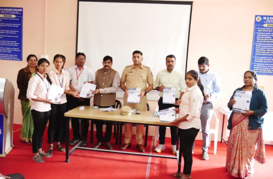 मु. सा. काकडे महाविद्यालयात रस्ते सुरक्षा अभियान २०२५–२६ संपन्न