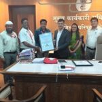 जिल्ह्यातील तीन आयुष आरोग्य संस्थांना राष्ट्रीय एनएबीएच मानांकन.