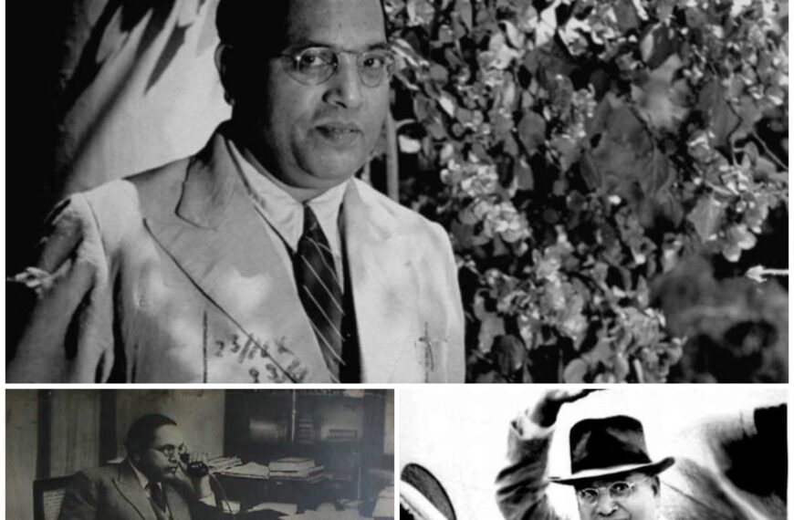 डॉ. भीमराव आंबेडकर समानतेचा पाया कसे बनले, भारतीय समाजावर त्यांच्या योगदानाचा प्रभाव