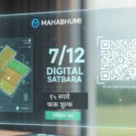 महसूल प्रशासनातील क्रांती: डिजिटल सातबारा – शेतकऱ्यांसाठी नवी पहाट