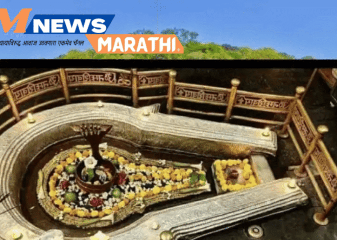 भीमाशंकर मंदिर ३ महिने बंद ठेवण्याबाबत प्रशासकीय चर्चा; लवकरच होणार अंतिम निर्णय