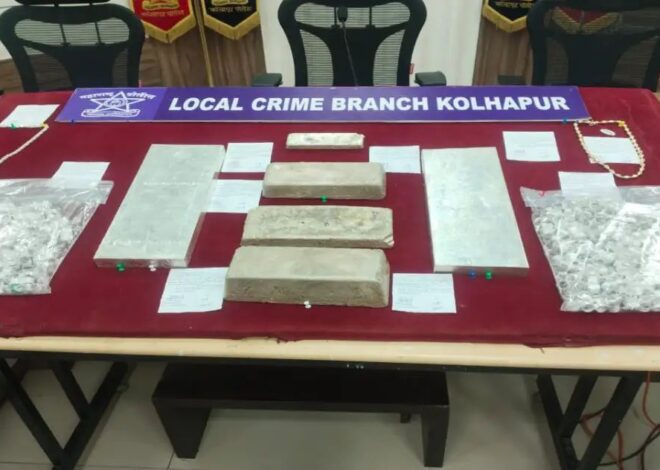 कोल्हापूर पोलिसांची मोठी कारवाई; महामार्गावर बस लुटणारी टोळी गजाआड, सव्वा कोटींची चांदी जप्त