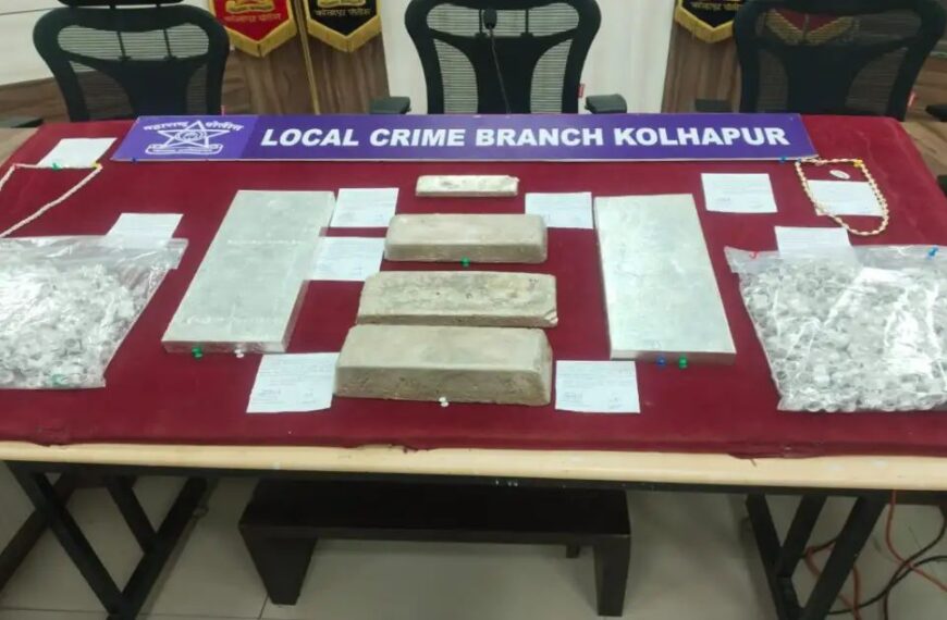 कोल्हापूर पोलिसांची मोठी कारवाई; महामार्गावर बस लुटणारी टोळी गजाआड, सव्वा कोटींची चांदी जप्त