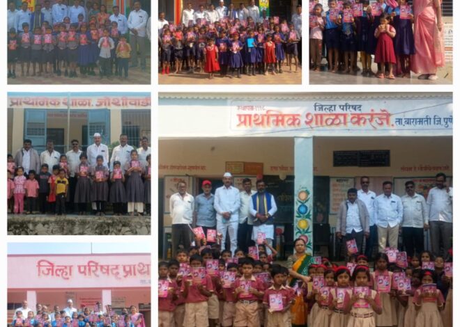 सोमेश्वर सेवाभावी संस्थेचे अध्यक्ष सुखदेवराव शिंदे यांचा वाढदिवस मित्रपरिवार यांनी केला उत्साहात साजरा.