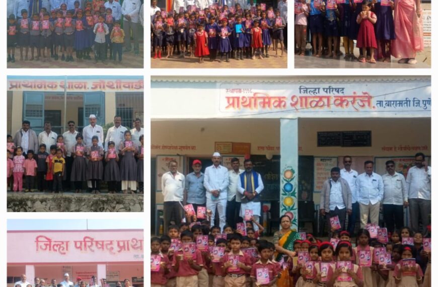 सोमेश्वर सेवाभावी संस्थेचे अध्यक्ष सुखदेवराव शिंदे यांचा वाढदिवस मित्रपरिवार यांनी केला उत्साहात साजरा.