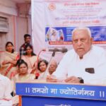 इंदिरा गांधी तांत्रिक विद्या निकेतन येथे महिलांसाठी मोफत महाआरोग्य शिबिर.