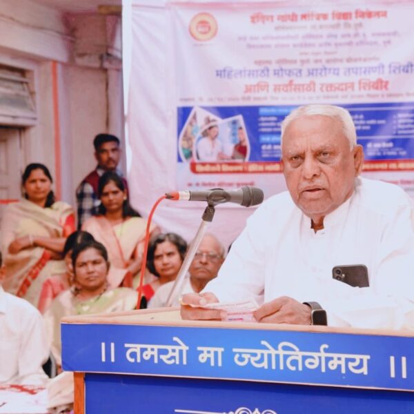 इंदिरा गांधी तांत्रिक विद्या निकेतन येथे महिलांसाठी मोफत&hellip;