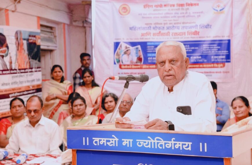 इंदिरा गांधी तांत्रिक विद्या निकेतन येथे महिलांसाठी मोफत महाआरोग्य शिबिर.