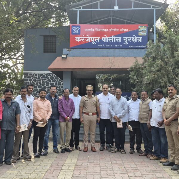 वडगाव निंबाळकर पोलीस स्टेशनतर्फे पत्रकार दिनाच्या पत्रकारांना अनोख्या&hellip;