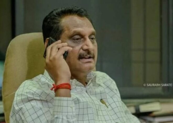 राष्ट्रवादी काँग्रेसच्या पुणे जिल्हाध्यक्षपदी संभाजी होळकर यांची नियुक्ती