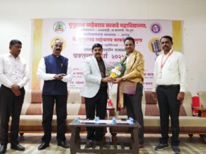 काकडे महाविद्यालयामध्ये राज्यस्तरीय वक्तृत्व स्पर्धा संपन्न