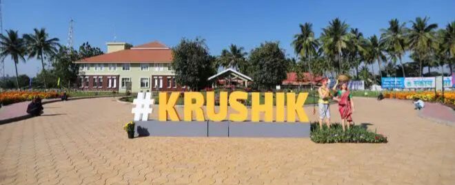 यंदा बारामतीचे प्रदर्शन आठ दिवस ! कृषक प्रदर्शन शनिवारपासून; ११ वर्षांची परंपरा जपली