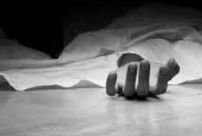 कोंढव्यात पती-पत्नीचा राहत्या घरी मृत्यू; कारण अद्याप अस्पष्ट