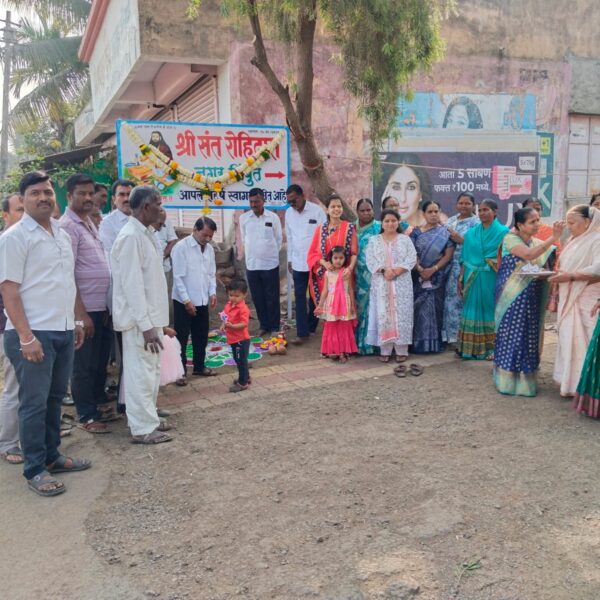 संत शिरोमणी गुरु रोहिदास महाराज यांची 649 वी&hellip;