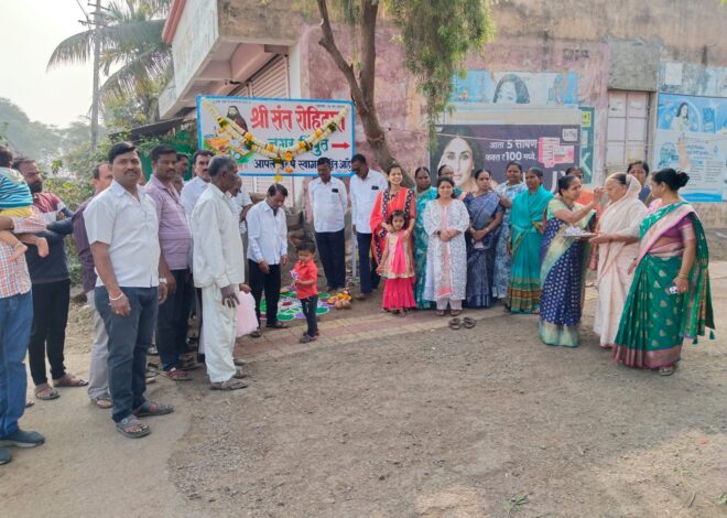 संत शिरोमणी गुरु रोहिदास महाराज यांची 649 वी जयंती निंबुत मध्ये उत्साहात साजरी 