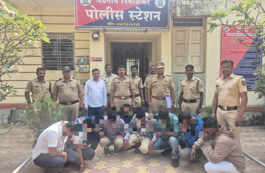 कौटुंबिक वादातून दोन गटात झालेल्या हाणामारी मध्ये 13 जनाविरुद्ध गुन्हे दाखल करून 08 जणांवरती अटकेची कारवाई करून न्यायालयीन कोठडीत रवानगी