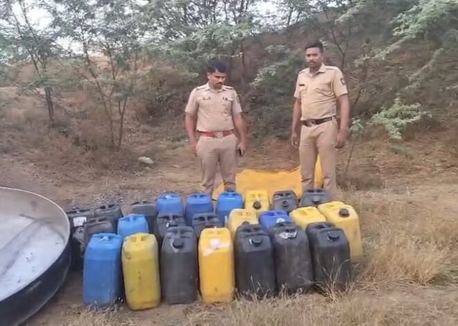 निंबुत येथील ओढ्यालगत गावठी हातभट्टी दारूचा अड्डा उध्वस्त करून वडगाव निंबाळकर पोलिसांनी 3,59,000/- रुपये किमतीचा मुद्देमाल जप्त केला