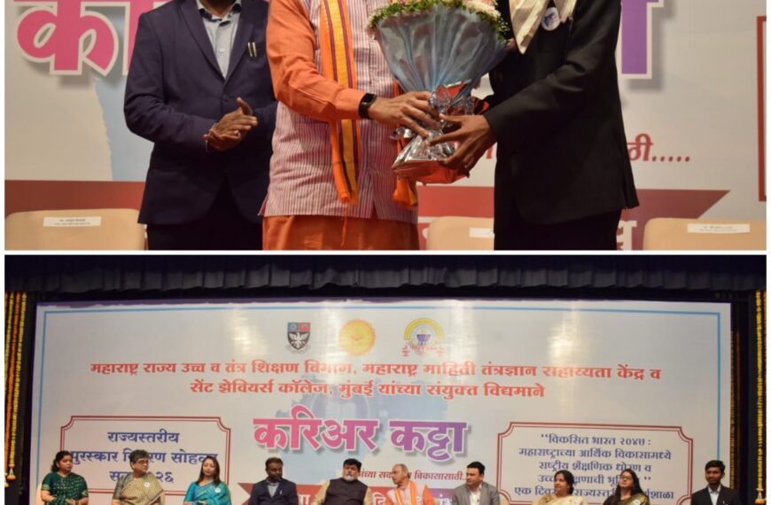 महाराष्ट्र शासन करिअर कट्टा राज्य नियोजन समन्वयक पदी निवड झाल्याबद्दल रामेश्वर मोरे यांचा उद्योग मंत्र्याच्या हस्ते मुंबईत गौरव