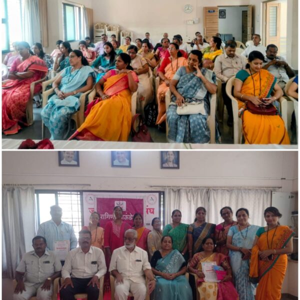 बारामती ! जागतिक महिला दिनानिमित्त रागिणी फाउंडेशन आणि&hellip;
