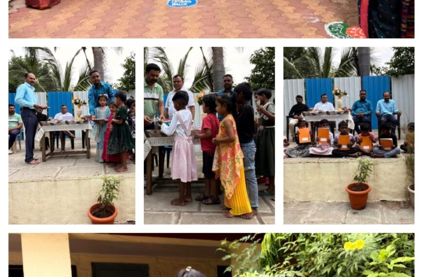 माळेगाव काॅलनी शाळेत पहिलीच्या विद्यार्थ्यांचा प्रवेशोत्सव व शैक्षणिक साहित्य वाटप