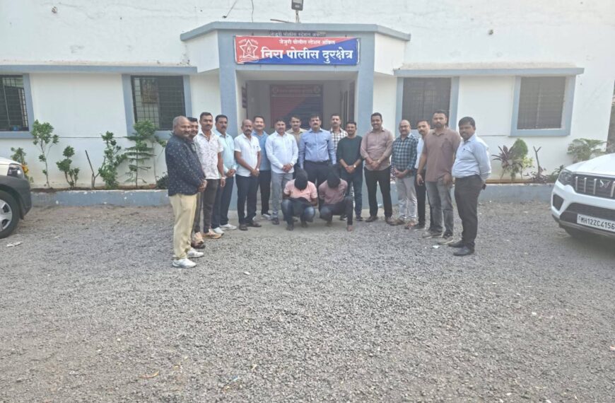 ३५ गंभीर गुन्हे दाखल असलेल्या सराईत गुन्हेगारास साथीदारासह अटक करून पुणे ग्रामीण हद्दीतील दोन व ठाणे शहर आयुक्तालयातील एक असे एकूण तीन खुनाचे गुन्हे उघडकीस आणण्यात यश.