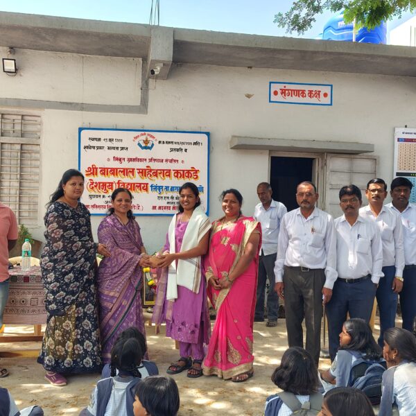 श्री. बाबालाल साहेबराव काकडे देशमुख विद्यालय निंबुत येथे&hellip;