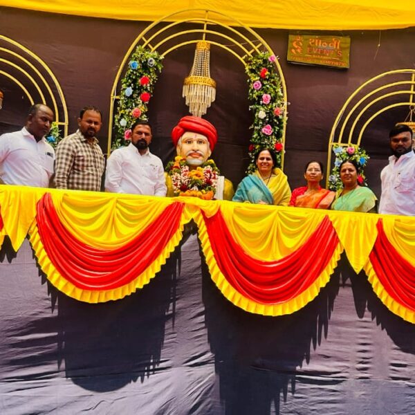 श्री कन्हैय्या मित्र मंडळ, कसबा,बारामती आयोजित थोर समाजसुधारक&hellip;
