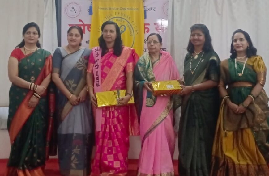 निंबूत गावच्या सौ. नंदा काकडे यांना लीनेस क्लब तर्फे आदर्श माता पुरस्कार प्रदान.